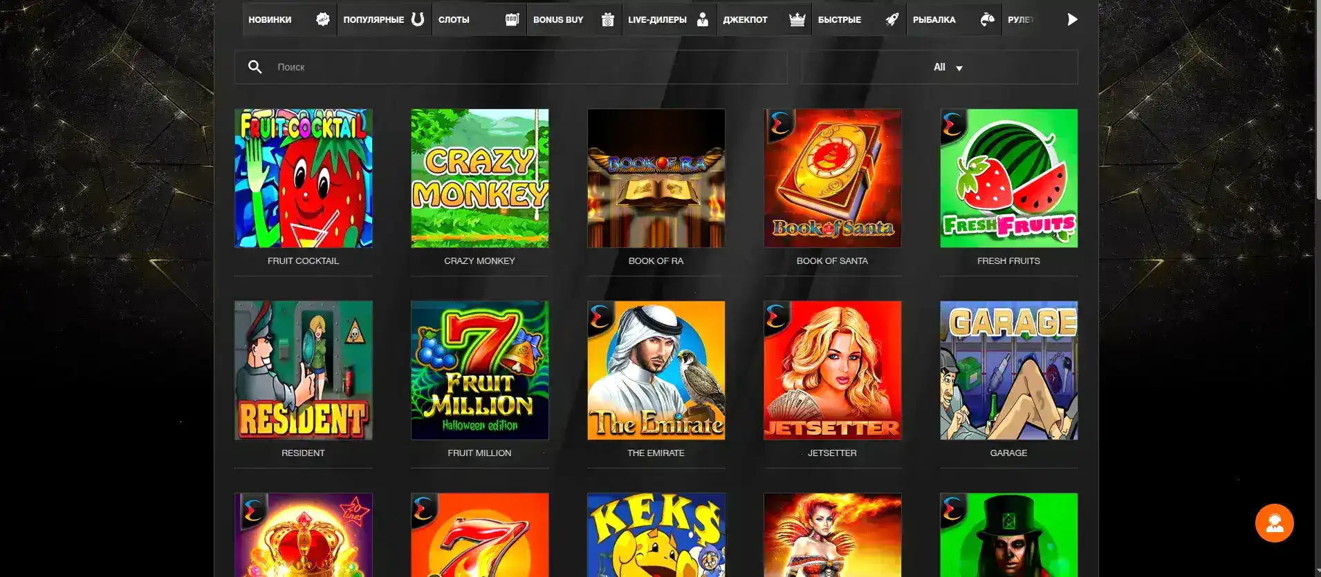 Лицензия и безопасность платежей в Vivaro casino